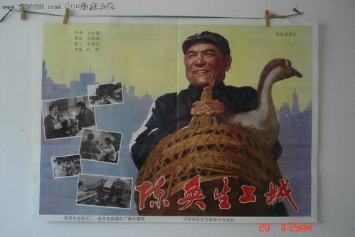 怎么做假韩国济州国立大学文凭
